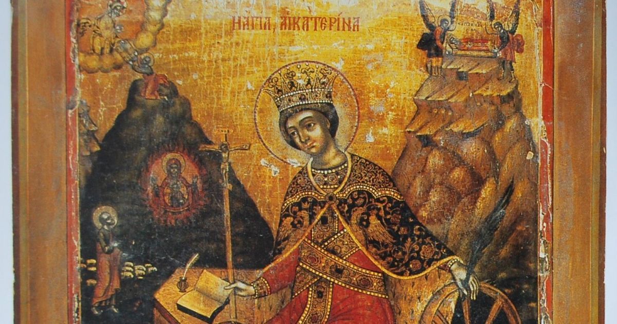 7 грудня - день пам'яті християнської мучениці Катерини Олександрійської