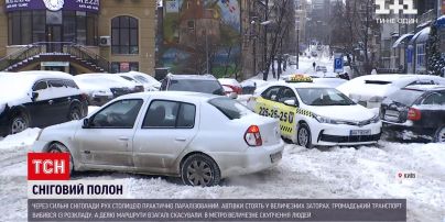 Погода в Украине: как сегодня курсирует общественный транспорт