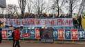 Фото - ВКонтакте Ультрас Днепр Черкассы