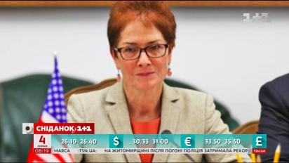 Рассказываем о Чрезвычайной и Полномочной после США в Украине - Мари Йованович