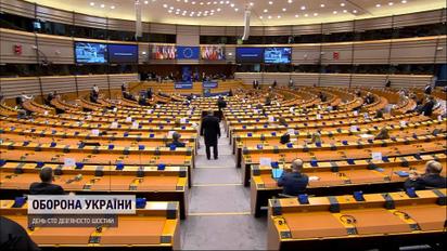 Український народ номінували на премію Сахарова