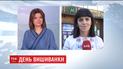 Кияни у вишиванках можуть безкоштовно проїхатися у метро
