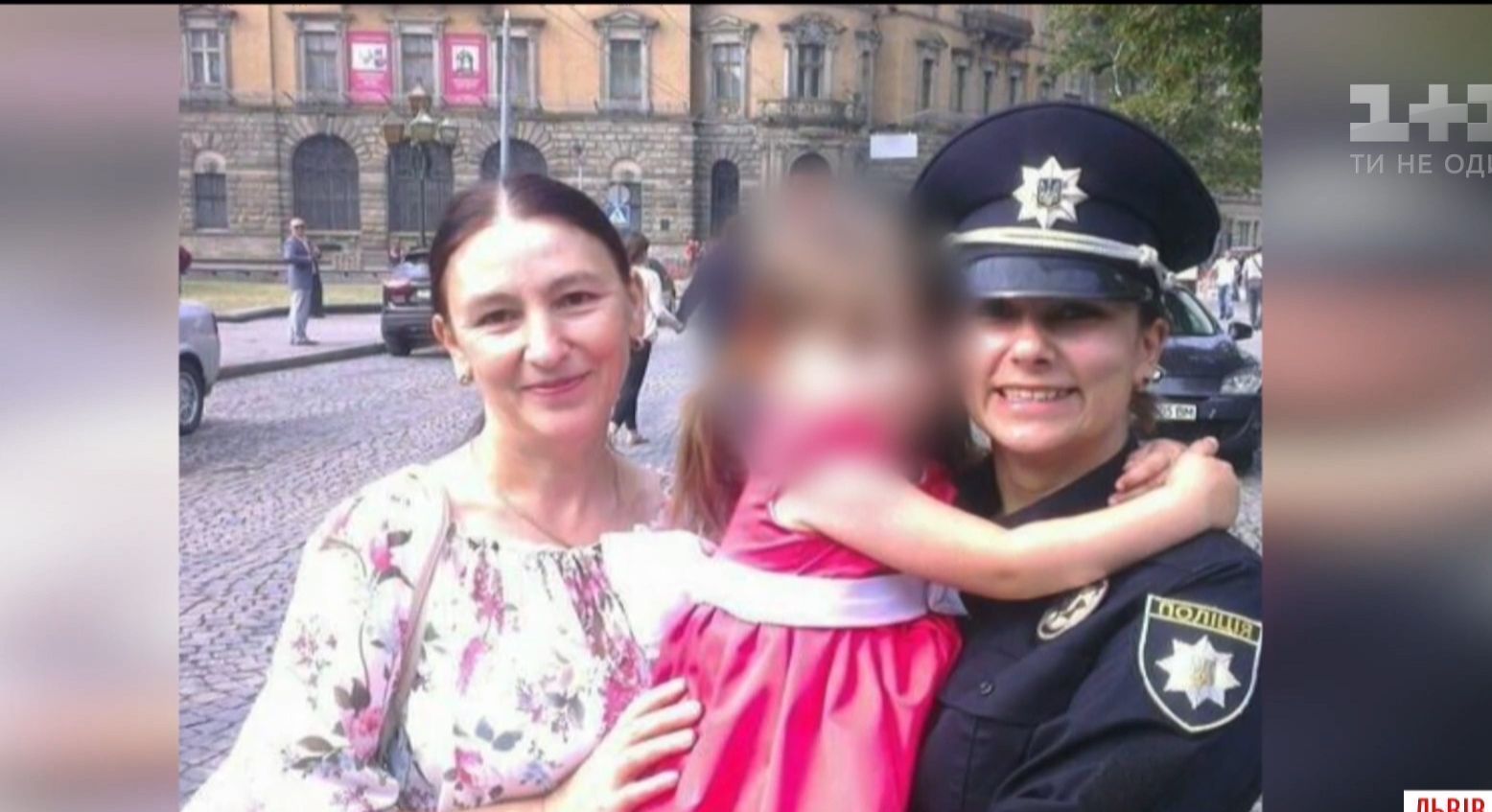 Во Львове суд взял под стражу мужчину, который ножом в живот ранил полицейскую