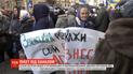 Близько сотні людей "мітингували" під офісом "1+1"
