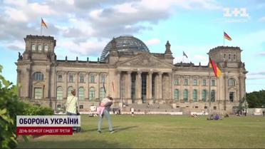 Германия тайно передала Украине ПВО!