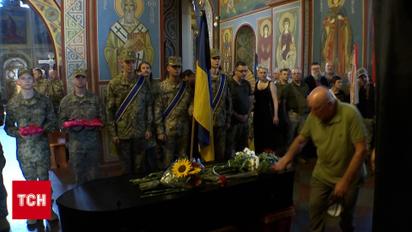 Тіло три тижні не могли забрати з поля бою! У Києві нарешті попрощались з Миколою Коханівським