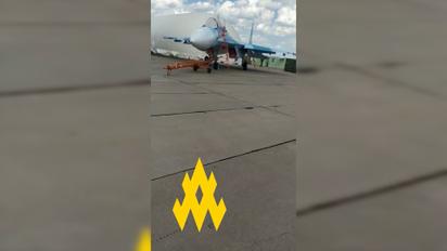 "Атеш" влаштував агента до авіаполку РФ на аеродромі у Воронежі: є перші цілі для ЗСУ