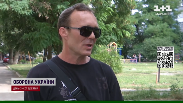 Сергій Гаврилюк / ©