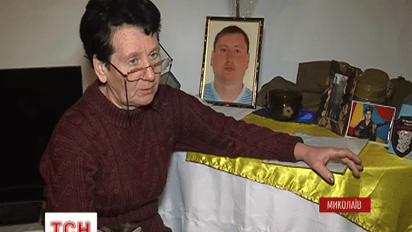 Тела 46 погибших в Донецком аэропорту воинов не могут вывезти пятый день