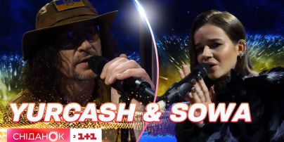 Чинний соліст гурту "Скрябін" YURCASH та співачка SOWA в "Сніданку" з новим звучанням пісні "Вибач"