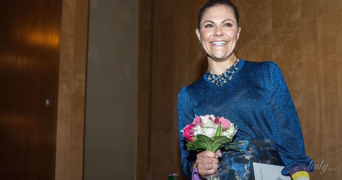 Кронпринцесса Виктория