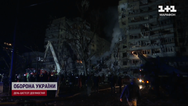 Наслідки удару 14 січня 2023 року