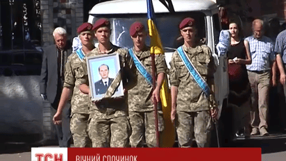 На Вінниччині перепоховали бійця Романа Башняка