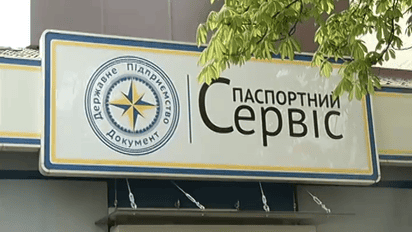Кто будет набивать карманы за счет украинцев после отмен виз в Европу