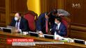 Зеленский пообещал до конца недели определиться с кандидатурой нового главы НБУ