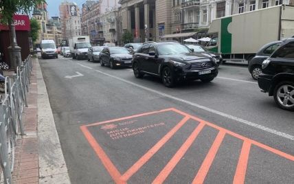 В Киеве появились парковочные места для "любителей штрафов"