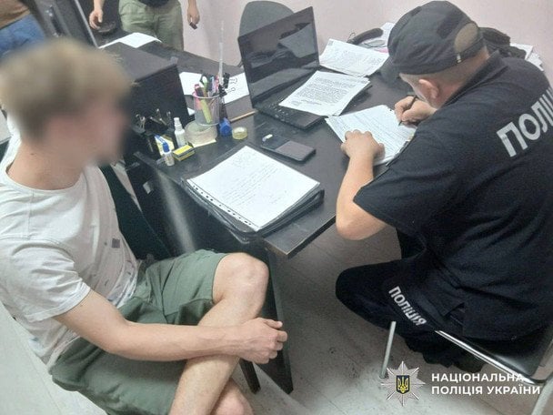  / © Поліція Києва