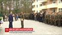 70 бійців-учасників АТО отримали ключі від нових квартир на Київщині