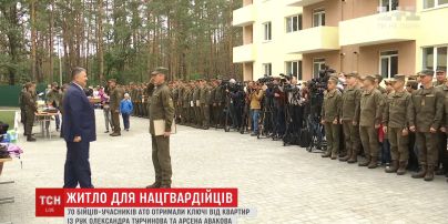 70 бійців-учасників АТО отримали ключі від нових квартир на Київщині