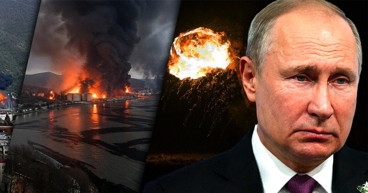 Атака на НПЗ