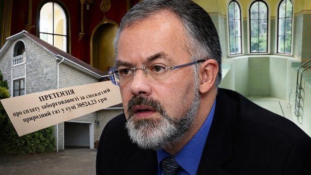 Який вигляд має маєток зрадника Табачника: 