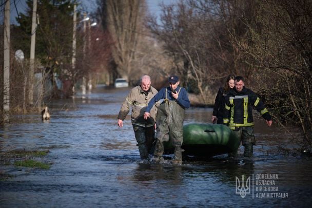 Фото: Донецька обласна військова адміністрація