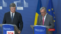 Вместе с Европой Украина будет бороться против российской пропаганды