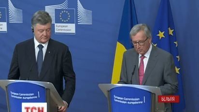 Вместе с Европой Украина будет бороться против российской пропаганды