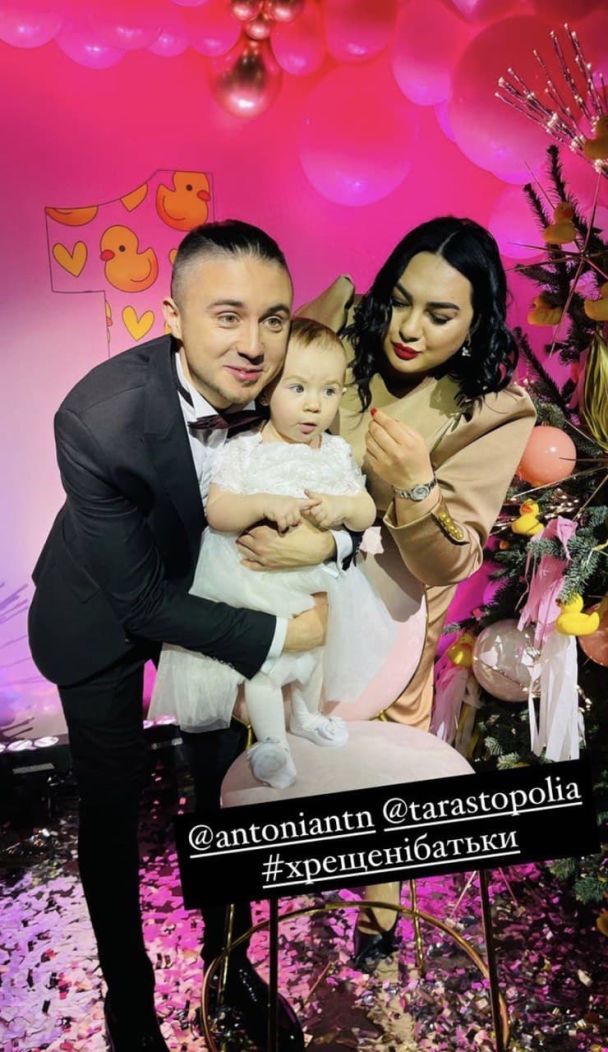  / © instagram.com/natalkakarpa
