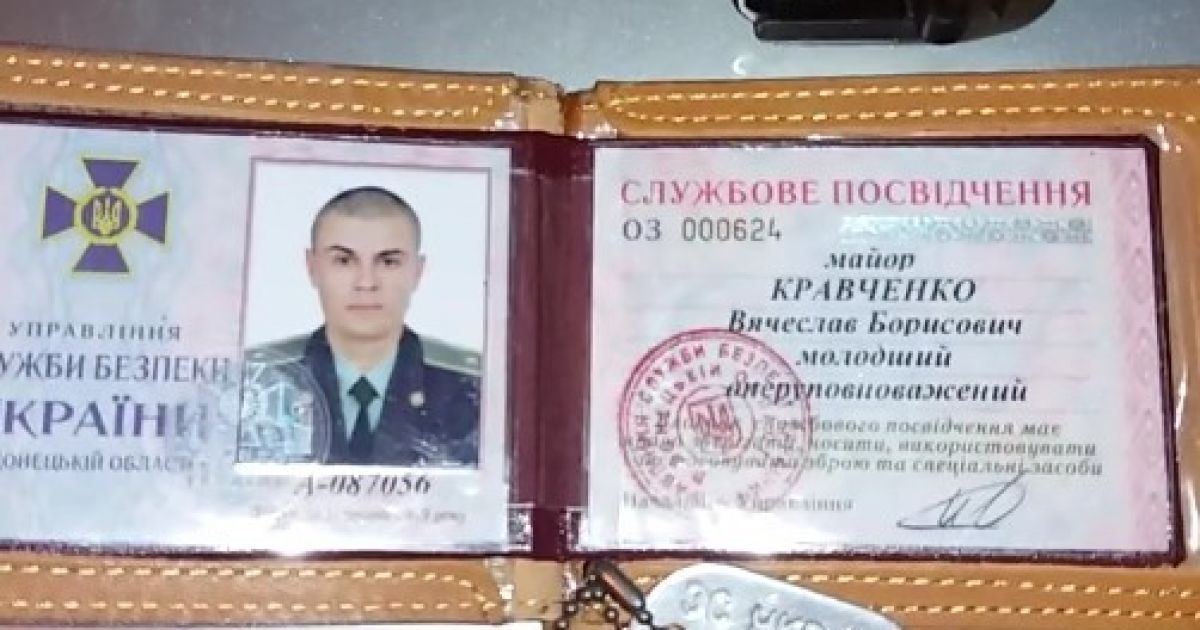 відео затримання на блокпосту біля Маріуполя п'яних співробітників СБУ_3 / © 0629.com.ua