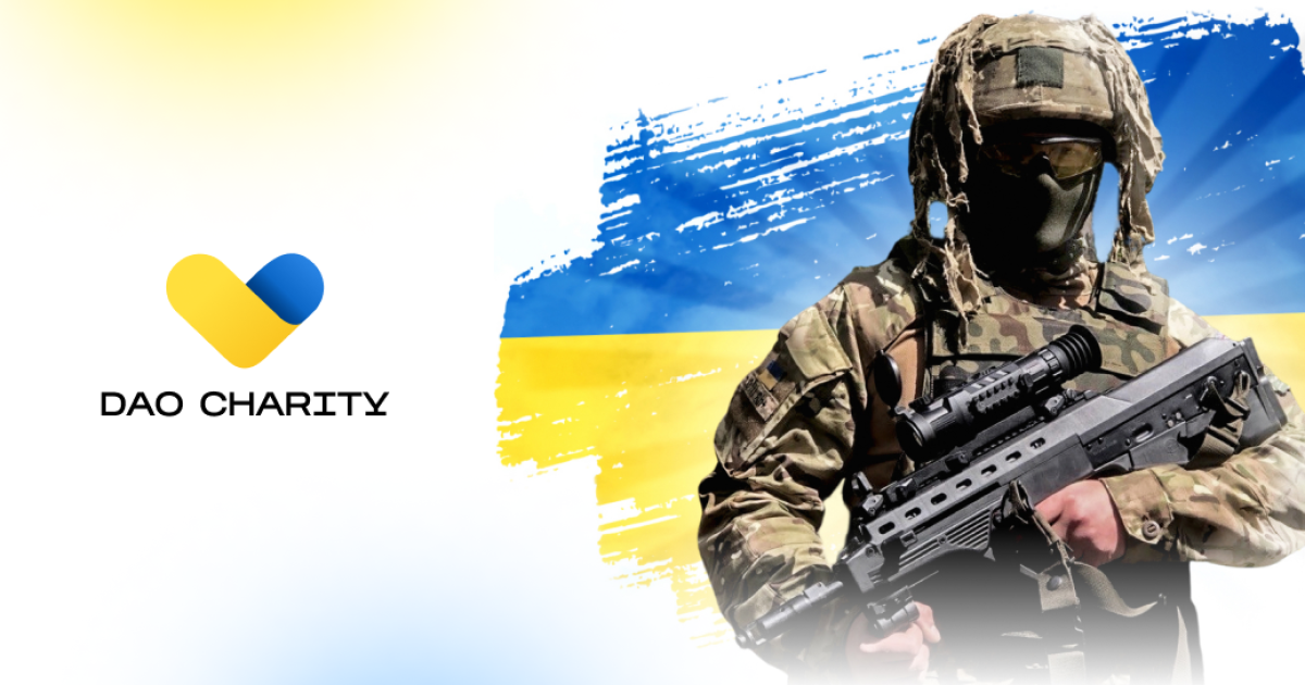 DAO Charity: Навіть невелика пожертва може допомогти народу України в боротьбі за свободу