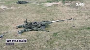 Чим стане для України другий в історії США лендліз - військовий експерт