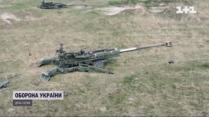 Чим стане для України другий в історії США лендліз - військовий експерт