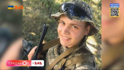 Він загинув у перші дні війни: історія 20-річного героя Дмитра Цвітуна з позивним "Смайл"