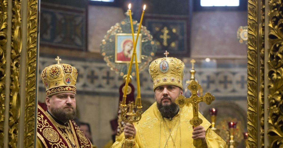 У ПЦУ з'явився власний сайт