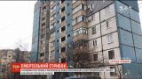 На Днепропетровщине женщина с ребенком на руках выпрыгнула из многоэтажки