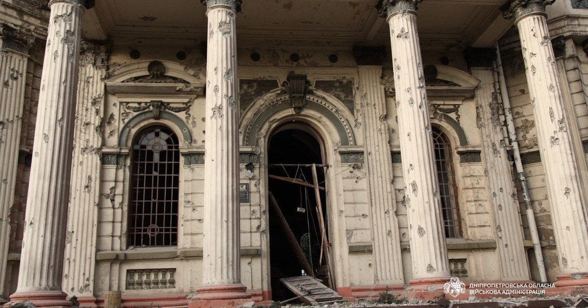 Последствия атаки на Днепр