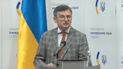 Голова МЗС України Дмитро Кулеба / Скриншот