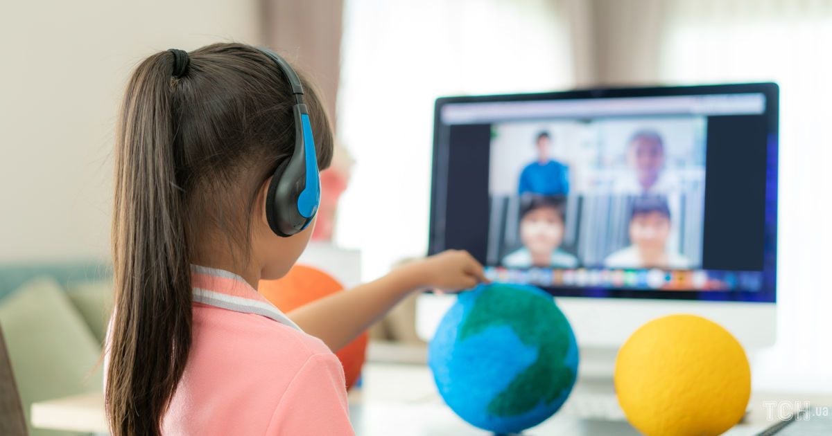 Навчання на віддаленці: як мотивувати дитину