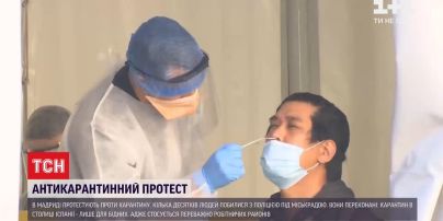 У європейських країнах фіксують рекордне зростання кількості хворих на коронавірус