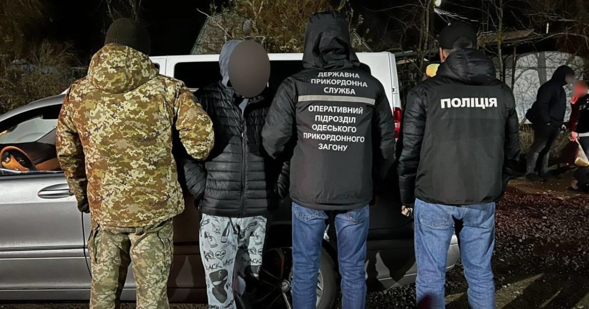 Затримання перевізника з пасажиром біля кордону з Молдовою