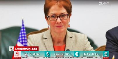 Розповідаємо про Надзвичайну і Повноважну посла США в Україні – Марі Йованович