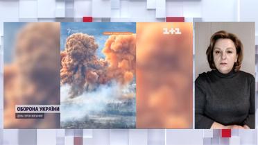 Як уберегти себе, якщо поблизу вчинено хімічну атаку (жестовою мовою)
