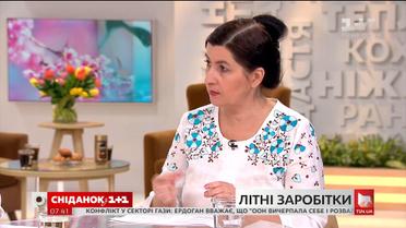 Що варто знати про сезонне працевлаштування - консультує фахівець