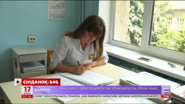 Українцям виписуватимуть лікарняні листи за новою системою