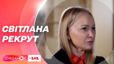 "Для людей это гарантия, что они получат свои деньги" – Светлана Рекрут