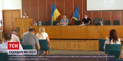 Новости Украины: главу сельсовета Барышевки подозревают в получении взятки в сумме миллиона гривен