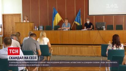 Новости Украины: главу сельсовета Барышевки подозревают в получении взятки в сумме миллиона гривен