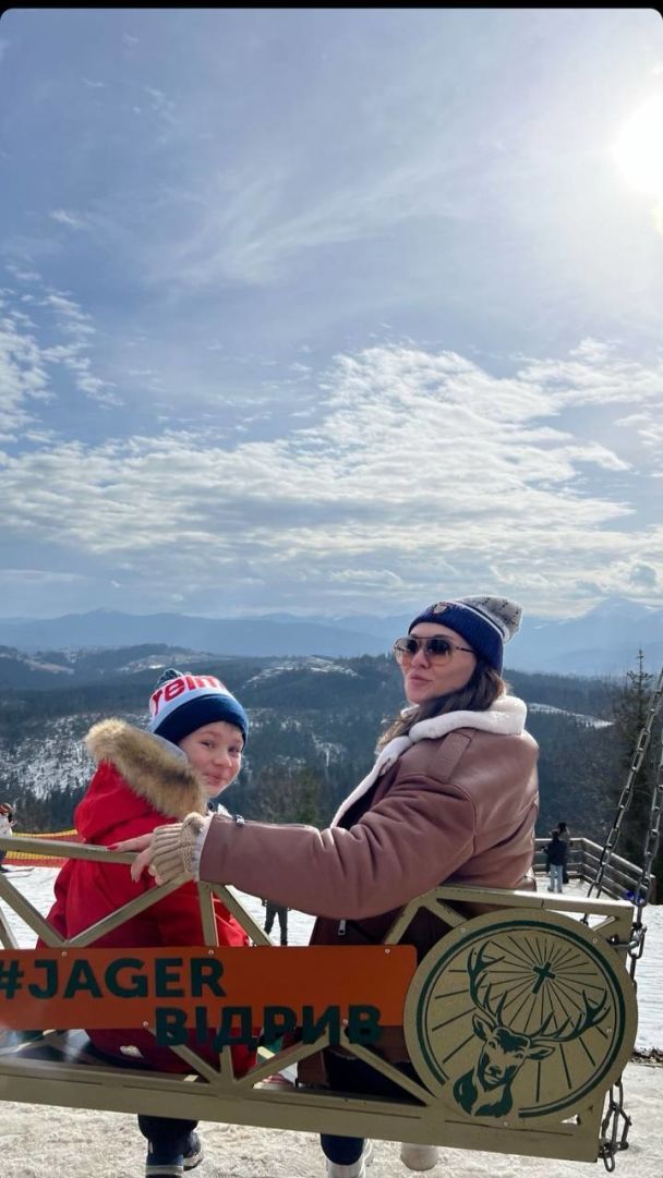 Анна Саливанчук на отдыхе в Карпатах / © instagram.com/salivanchuk.anna