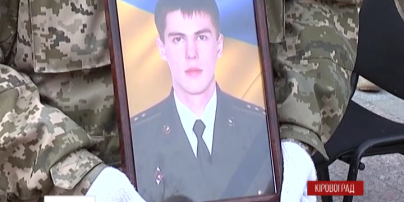 В Кировограде сегодня День Жалобы